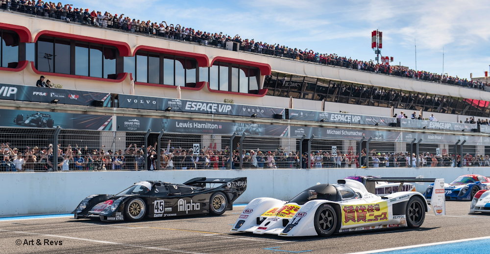 start historic GP France 2025